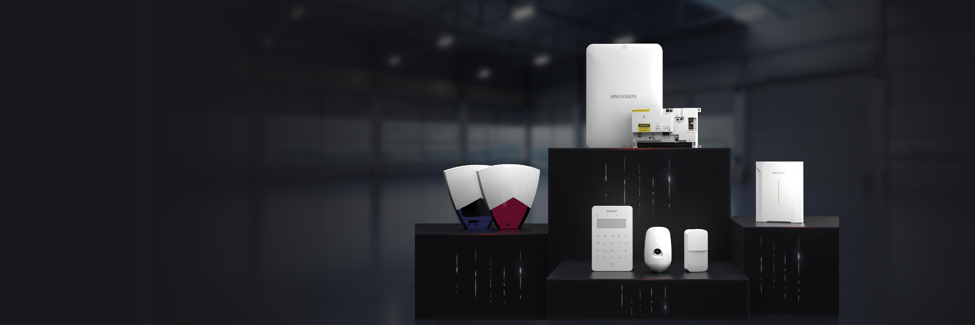 HIKVISION