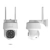 Axred Smart Wifi P/T Outdoor Camera - (RHS-500)