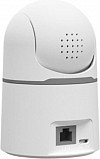 AxRed Smart Wifi P/T Indoor Camera (HS-501) (AXRHS-501)