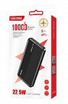 KSC-1098/BLACK POWERBANK 22.5W+PD20W  10000mAh