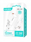 KSC-1662/W ΦΟΡΤΙΣΤΗΣ USB ΣΕ TYPE C 22.5W ΛΕΥΚΟ