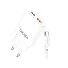 KSC-1601/WHITE ΛΕΥΚΟΣ ΦΟΡΤΙΣΤΗΣ USB 25W ΜΕ ΚΑΛΩΔΙΟ TYPEC 1m fast charging GAN