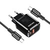 KSC-1642/BLACK   ΜΑΥΡΟΣ ΦΟΡΤΙΣΤΗΣ 30W ΜΕ ΚΑΛΩΔΙΟ  TypeC  fast charging