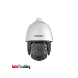 DS-2DE7A432IW-AEB(T5)  4MP 32x IR IP 5.9-188.8mm Speed Dome Hikvision