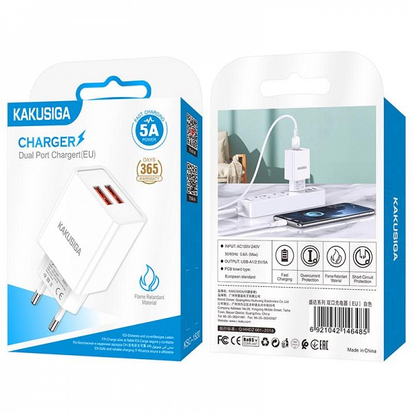 KSC-1620/WHITE ΛΕΥΚΟΣ ΔΙΠΛΟΣ ΦΟΡΤΙΣΤΗΣ USB