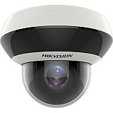 DS-2DE2A404IW-DE3/W (C) 2.8-12mm  4MP 4x IR PTZ IP Wi-Fi 2.8-12mm Camera Hikvision