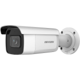 DS-2CD2683G2-IZS  8MP AcuSense Motorized Varifocal Bullet IP 2.8-12mm Camera Hikvision