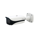 IPC-HFW5442E-SE  4MP IR Fixed-focal Bullet WizMind IP 2.8mm Camera  Dahua