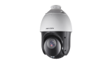 DS-2DE4215IW-DE (E)  2MP 15x IP PTZ Dome Camera Hikvision
