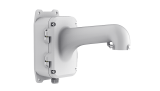 DS-1604ZJ  Wall Mounting Bracket for Speed Dome Hikvision