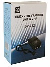 DV-712 ΕΝΙΣΧΥΤΗΣ ΓΡΑΜΜΗΣ