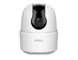 Κάμερα Παρακολούθησης Ranger 2 1080P H.265 Wi-Fi Pan & Tilt IMOU IPC-TA22CP-D