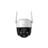 IPC-K7CP-5H1WE 5MP H.265 Cruiser Wi-Fi 3.6mm Pan & Tilt Camera IMOU