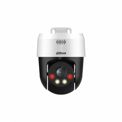 Dahua  SD2A500HB-GN-A-PV-0400-S2 5MP Full-color IP PT Camera Dahua