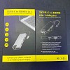 8in1 USB C hub RJ45 HDMI USBx2 VGA SD TF USB3.0x2