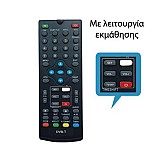 LOR 176/LEARN ΤΗΛΕΧΕΙΡΙΣΤΗΡΙΟ for DVB-T