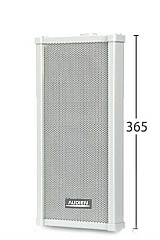 BT-20E ΗΧΟΣΤΗΛΗ 20W 100V