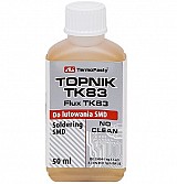 AGT-044 ΥΓΡΟ FLUX (no clean)  MEDIUM ACTIVE (TK83)  50ml