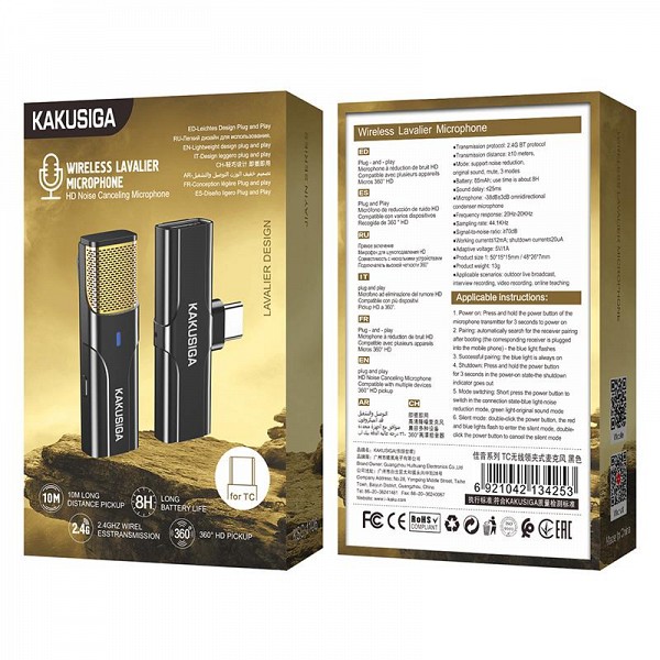 KSC-1106 Ασύρματο μικρόφωνο typeC