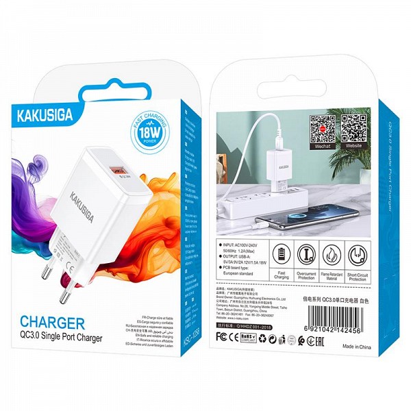 KSC-1258/WHITE ΛΕΥΚΟΣ ΦΟΡΤΙΣΤΗΣ USB 18W fast charging