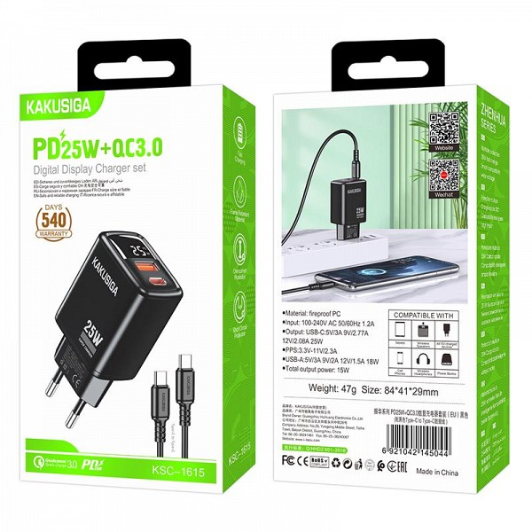 KSC-1615/BLACK ΜΑΥΡΟΣ ΦΟΡΤΙΣΤΗΣ USB 25W ΜΕ ΚΑΛΩΔΙΟ TYPEC (με ένδειξη LED) fast charging