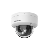 DS-2CD1143G2-LIU 4MP 2.8mm Smart Hybrid Light Fixed Dome Network Camera Hikvision