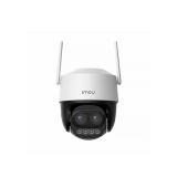 IPC-S7DP-5M0WEZ 5MP H.265 Wi-Fi 2.8-12mm Mixed Zoom Camera IMOU