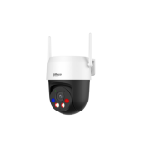 P5AS-PV 5MP 4mm Outdoor Fixed-focal Wi-Fi Pan & Tilt Network Camera Dahua