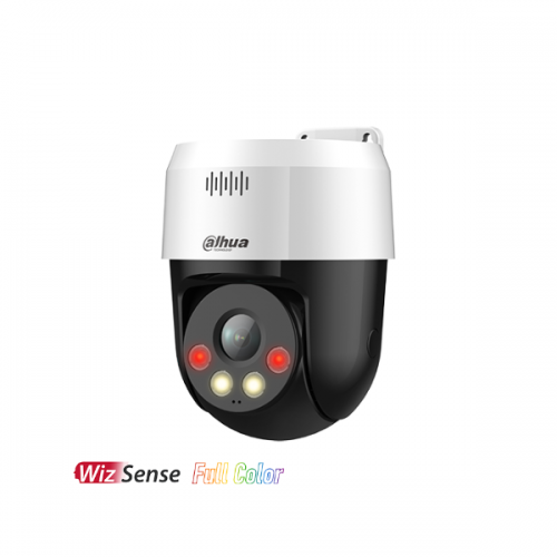 DH-SD2A500NB-GNY-A-PV 5MP Smart Dual Light Network PT Camera Dahua